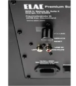 ELAC Varro PS250 Powered Subwoofer - Görsel 4